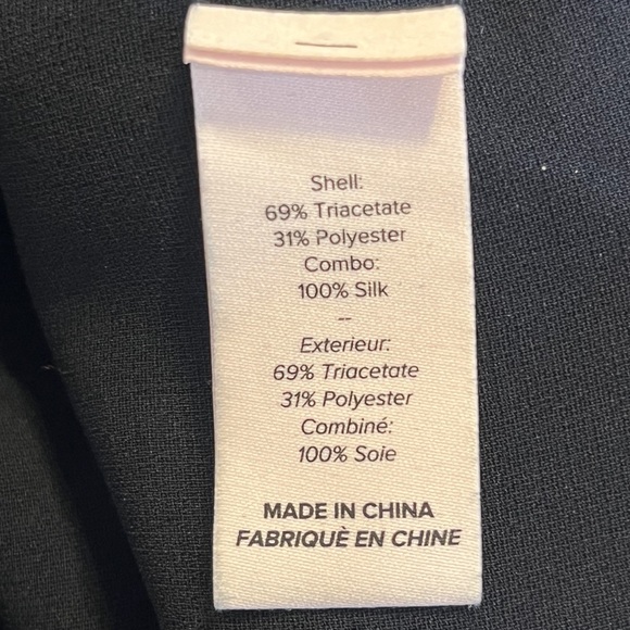 Cinq a Sept Fringe Tuxedo Stripe Pants Size 12 - Picture 11 of 12